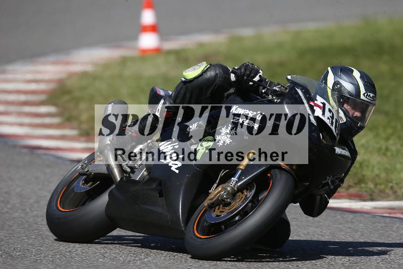 Archiv-2023/67 04.09.2023 PROMAX ADR/Gruppe rot/136